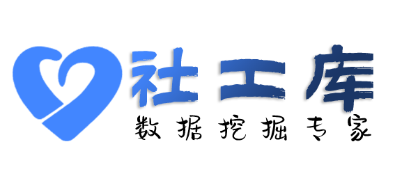 听说可海湾大厦开房记录查询